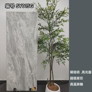 1200*470梯级砖楼梯楼梯踏步瓷砖一体式自建房原槽通体大理石砖