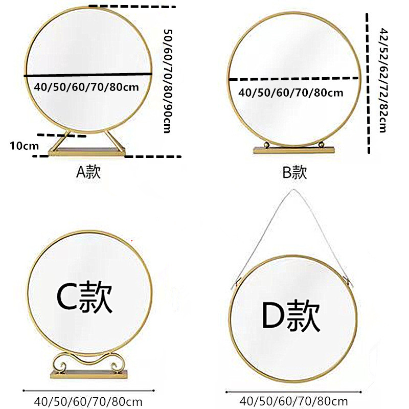 北欧发廊圆形化妆镜台式卧室镜子公主梳妆台桌面铁艺单面美容镜子