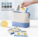 青听防雾擦镜纸电子屏幕清洁湿巾镜头专用手机屏擦拭眼镜布一次性