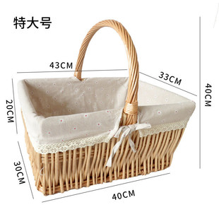 厂家直销藤编收纳篮户外便携野餐水果篮柳条手工编织方形手提篮子