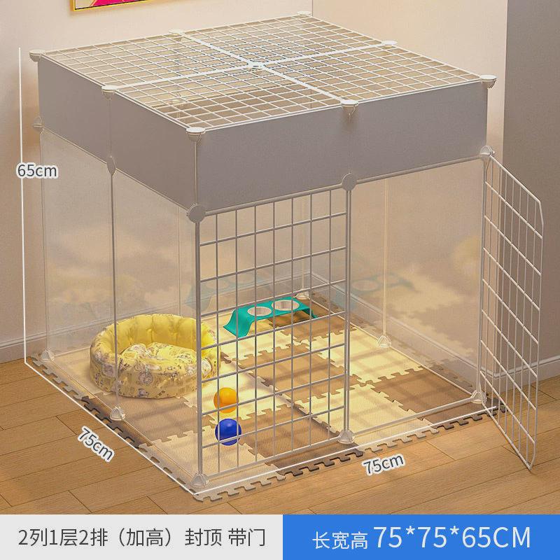 室内狗狗猫笼子家用小型宠物围栏幼猫栅栏隔离门栏中小型犬狗笼子
