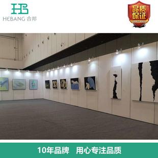 无缝书画展板宣传展板P40艺术展馆墙板背景板美术画展框架
