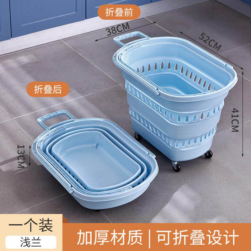 可折叠万向轮拖篮买菜家用便携推车取快递拖车篮子手提超市购物篮