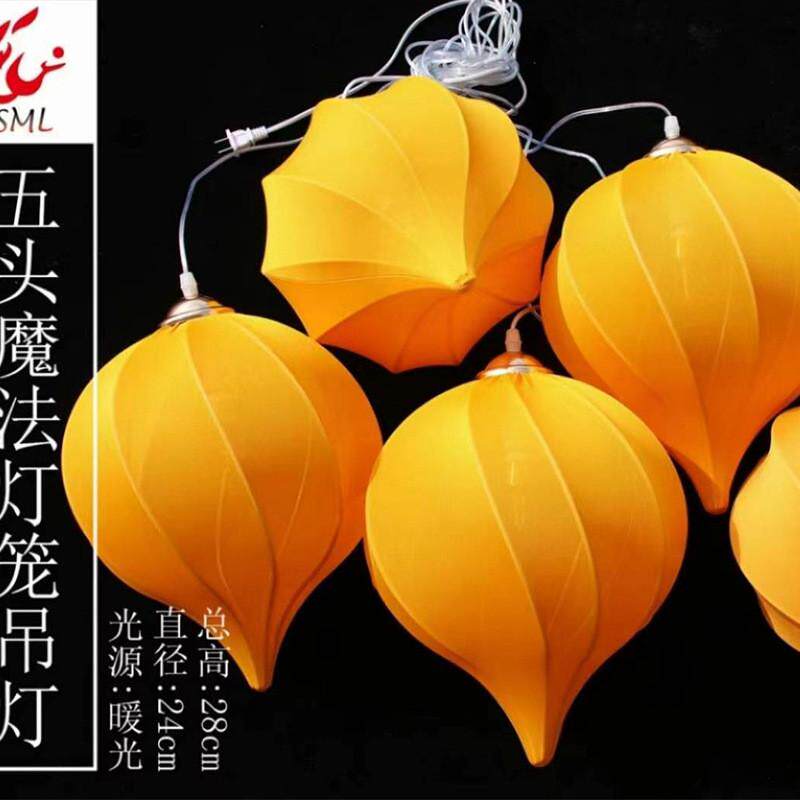 新款五头led吊顶灯婚礼魔法灯笼挂饰布艺装饰灯具创意婚礼堂道具