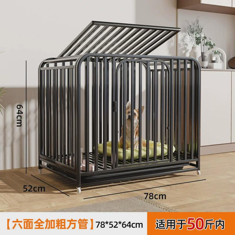 狗笼子室内带厕所中型大型犬狗狗小型边牧宠物笼金毛拉布拉多狗笼