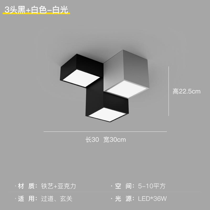 无主灯照明客厅吸顶灯灯创意组合主现代极简书房办公室灯具卧室灯