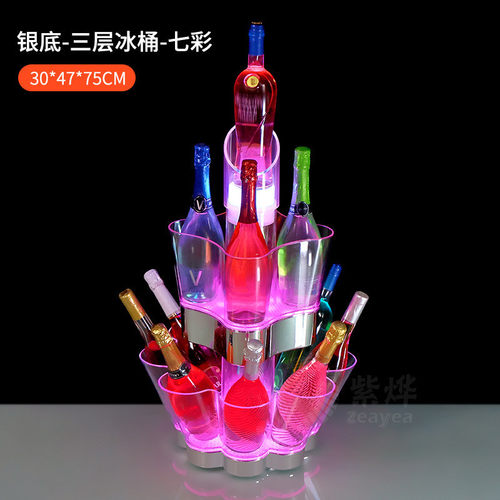 三层香槟塔酒吧led充电发光洋酒桶夜店遥控酒架会所网红摆台用品