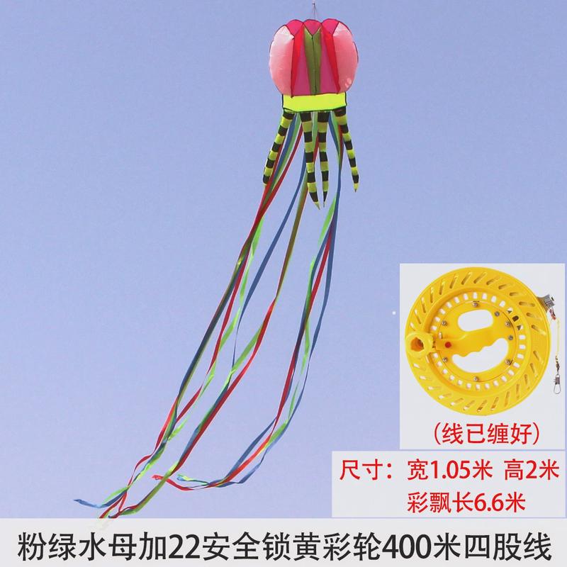 潍坊风筝新款立体水母风筝软体微风好飞易飞成人大型风筝