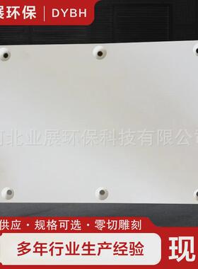 全新eptfe料膨体四氟板软聚四氟乙烯板纯四氟ptfe铁氟龙垫片