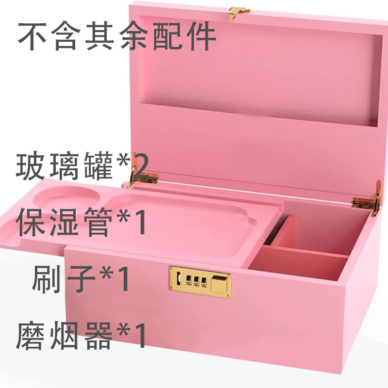 竹收纳盒带密码锁大型组合锁竹盒子玻璃罐和磨烟器竹制密码盒