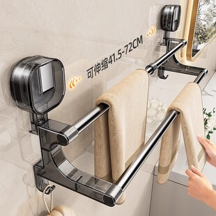 可伸缩毛巾杆吸盘免打孔毛巾架壁挂式收纳神器毛巾杆带挂钩卫生间