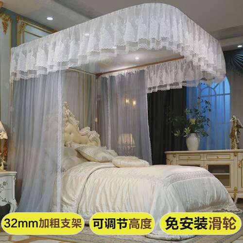 h絎3导轨蚊帐三开新款家用u型落地加密加厚不锈钢1.8m1.5米2024门