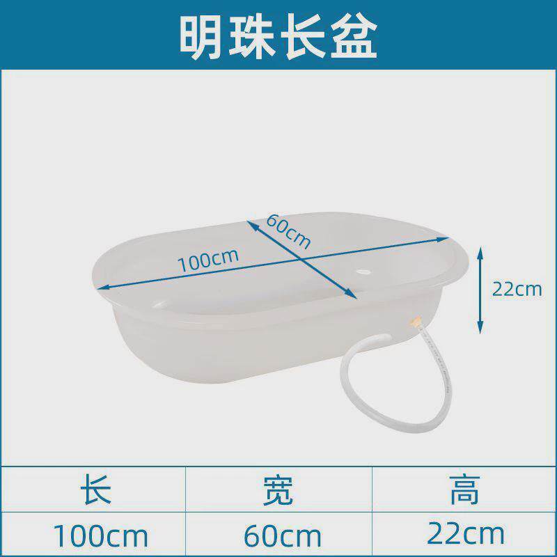 塑料浴盆家用成人洗澡盆大人加厚大盆洗衣用超大塑料盆耐用大号泡
