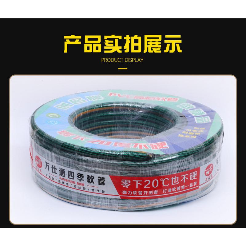 pvc绿色线管编管批发pvc增强花园软管四季柔软塑胶软管钩塑料管
