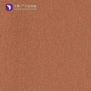 塑木地板户外栈道工程广场民宿泳池地板防水防潮圆孔直纹木塑地板