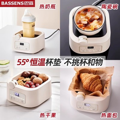 巴森小方炖养生壶多功能家用小型办公室全玻璃煮茶器烧水壶花茶壶