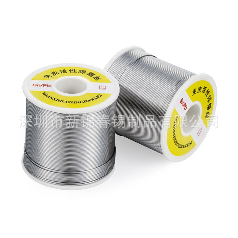 新锦春供应有铅锡线Sn45%-Pb55%有铅锡丝焊点光亮不炸锡珠