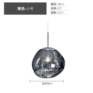 熔岩吊灯装饰灯具服装店创意个性酒吧台灯咖啡厅卧室床头餐厅吊灯