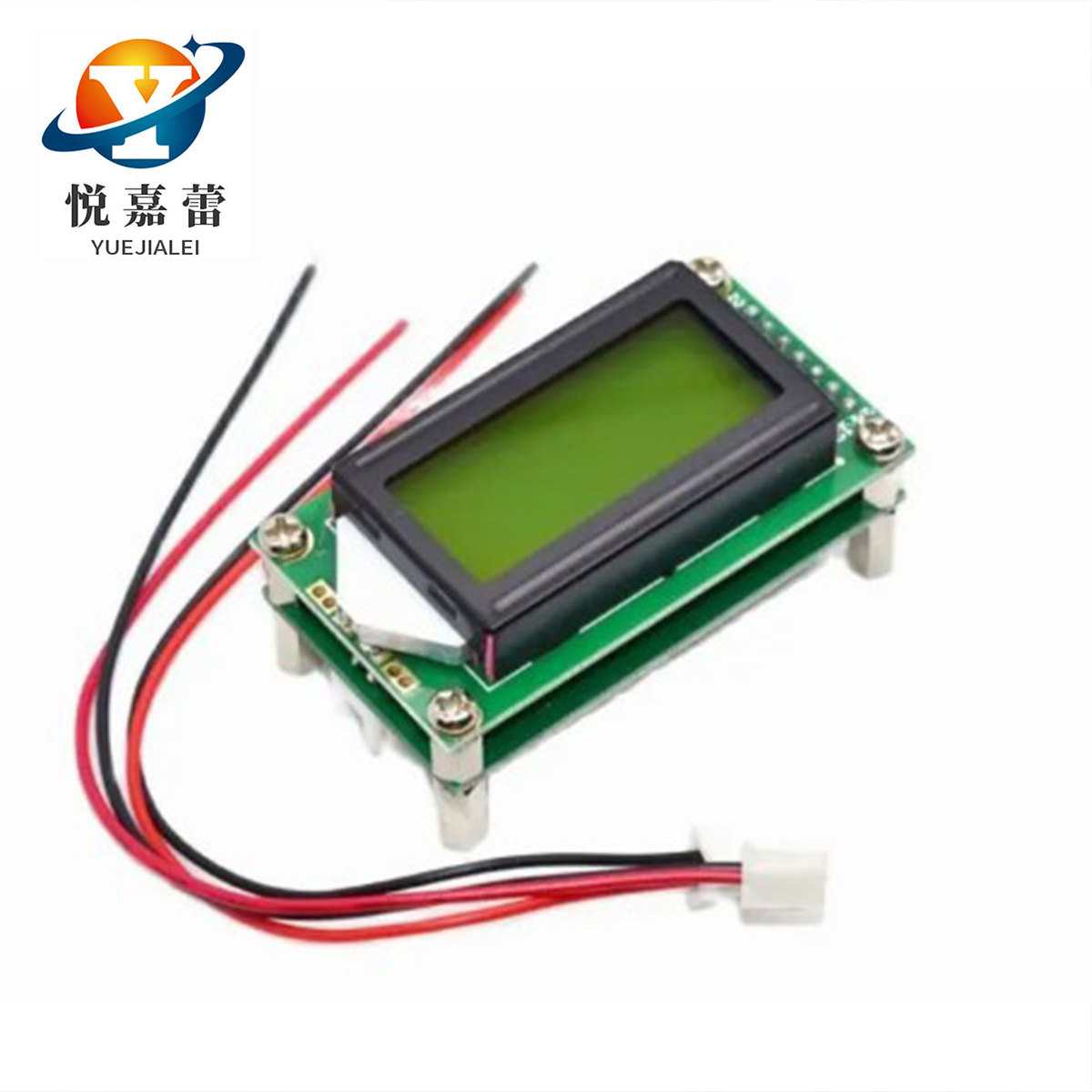 频率-0802-e计plj测量模块1mhz-1200mh