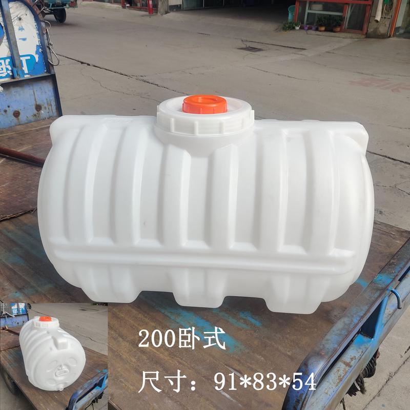 供应白色圆形卧式水桶车载农用储水罐水塔料纯