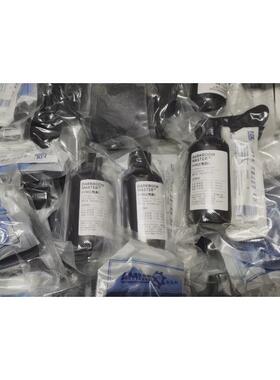 焦酚显影液孙鹏老师出品PYRO胶卷显影液120mL