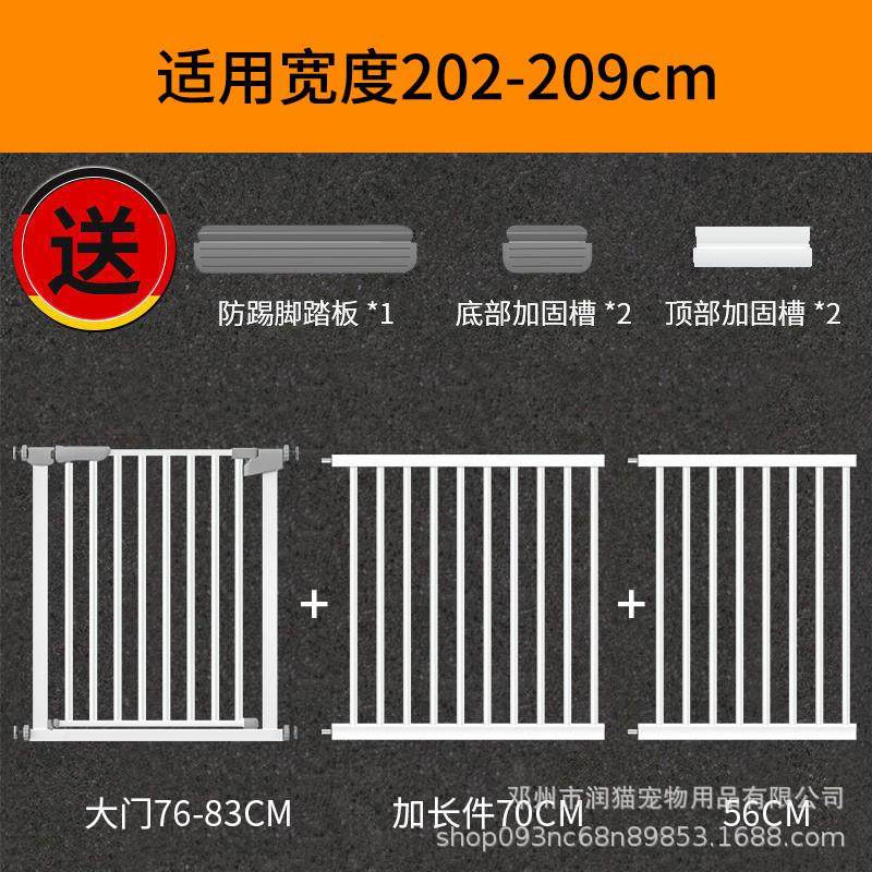 宠物门栏儿童狗栅栏楼梯护栏室内安全防护栏免打孔宝宝围栏安全门