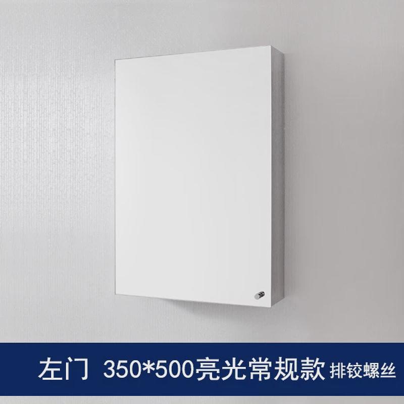 浴室镜柜不锈钢浴室柜卫生间置物柜隐藏式吊柜壁挂镜柜储物新品