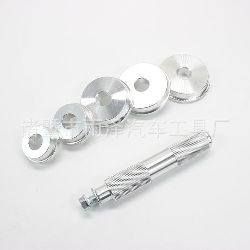 热销10件培林车轮轴承安装入 轴承外圈座圈油封密封圈胶套压工具