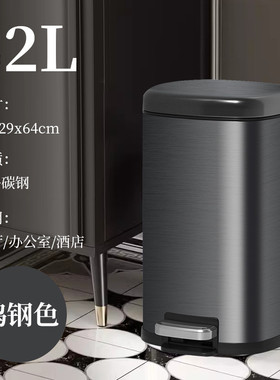 20l32l有盖不锈钢脚踩带盖垃圾桶家用厨房客厅大容量收纳纸篓