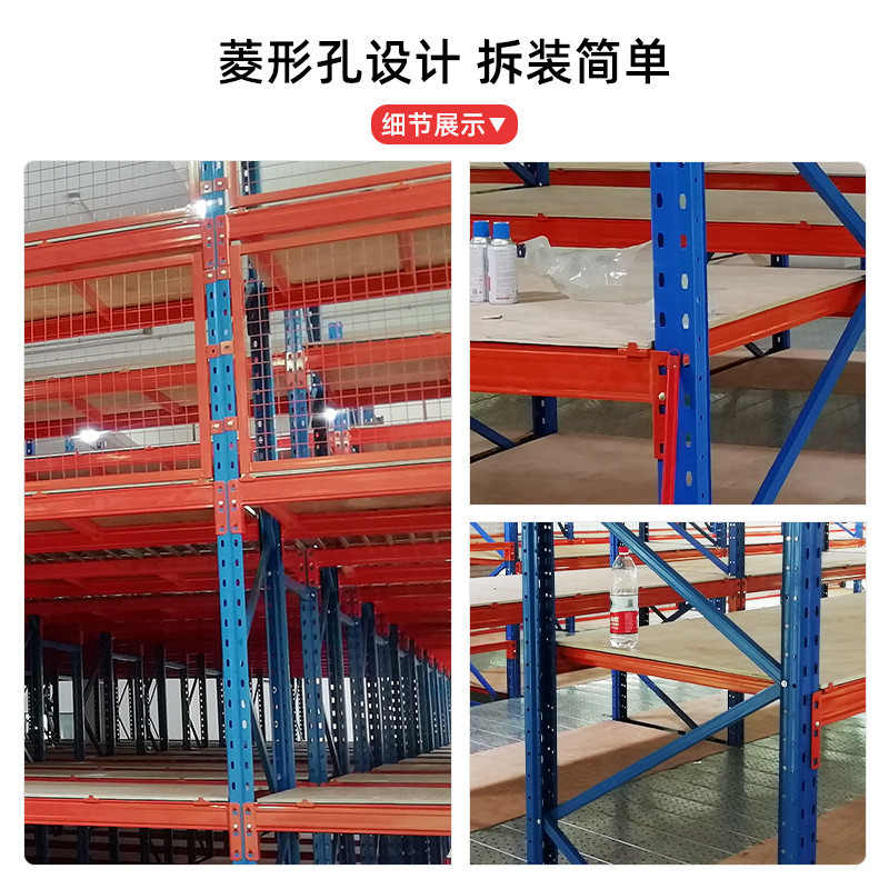 仓储阁楼货架拆装二层钢结构可平台式仓库重型阁楼货架置物架批发