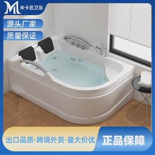 带浴缸双人冲浪按摩浴缸恒温浴缸带扶手家用浴缸亚克力靠枕工厂