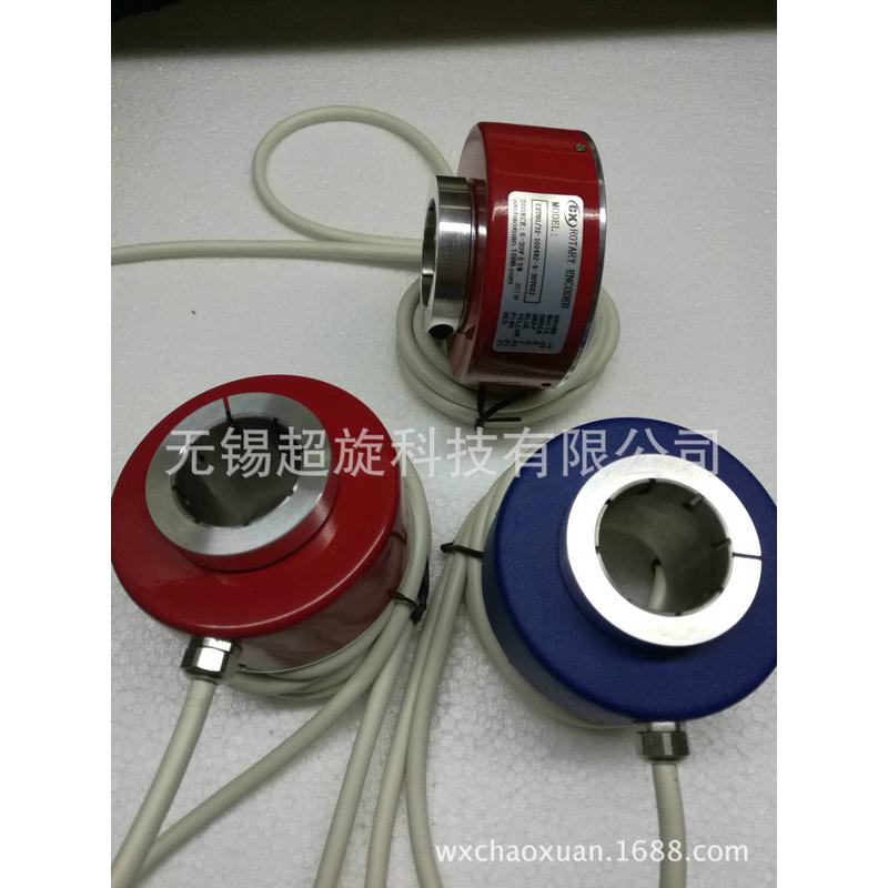 CHT80系列旋转编码器E80H30-1024-3-T-24