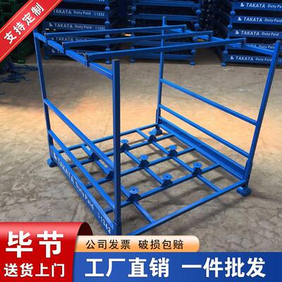 毕节折叠式堆垛架巧固架冷库堆高架仓库移动货架插管堆叠架布料架