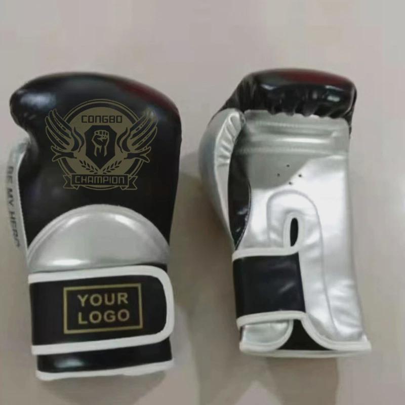 拳击手套健身搏击专用成人训练格斗拳击训练器材散打专用拳套