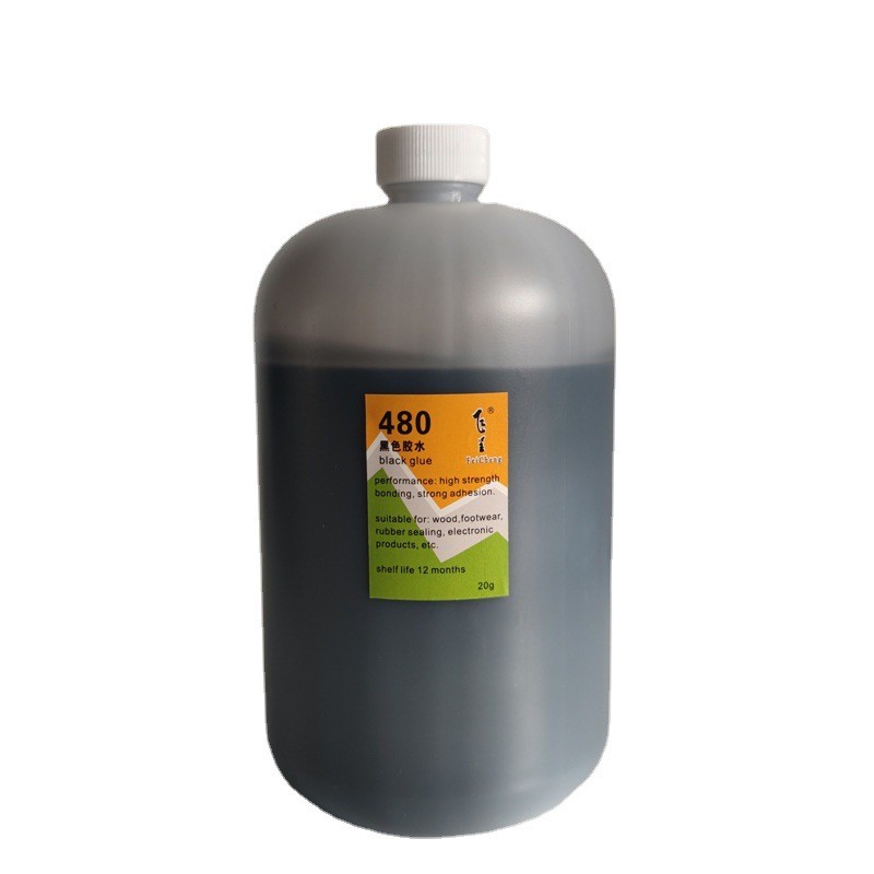 电子产品呈480黑胶轮胎胶密封胶飞塑料工艺制品黑色胶水大瓶1kg装
