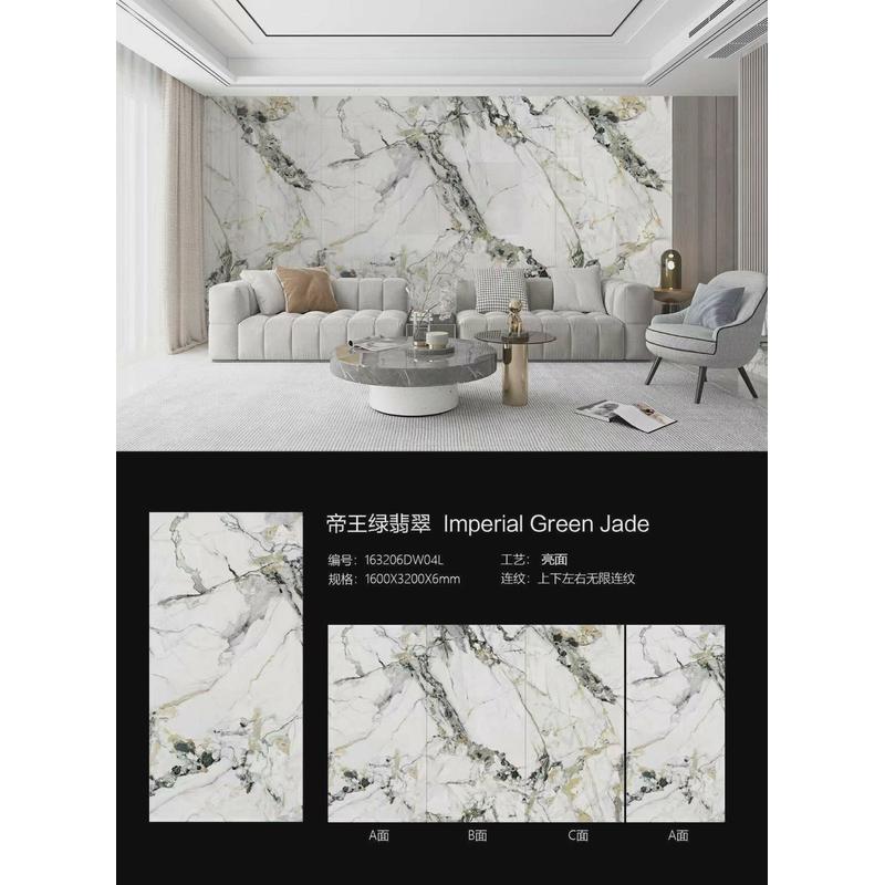 1600x3200x6mm广东岩板自建房新中式轻奢别墅电视背景墙全屋定制 - 实物图