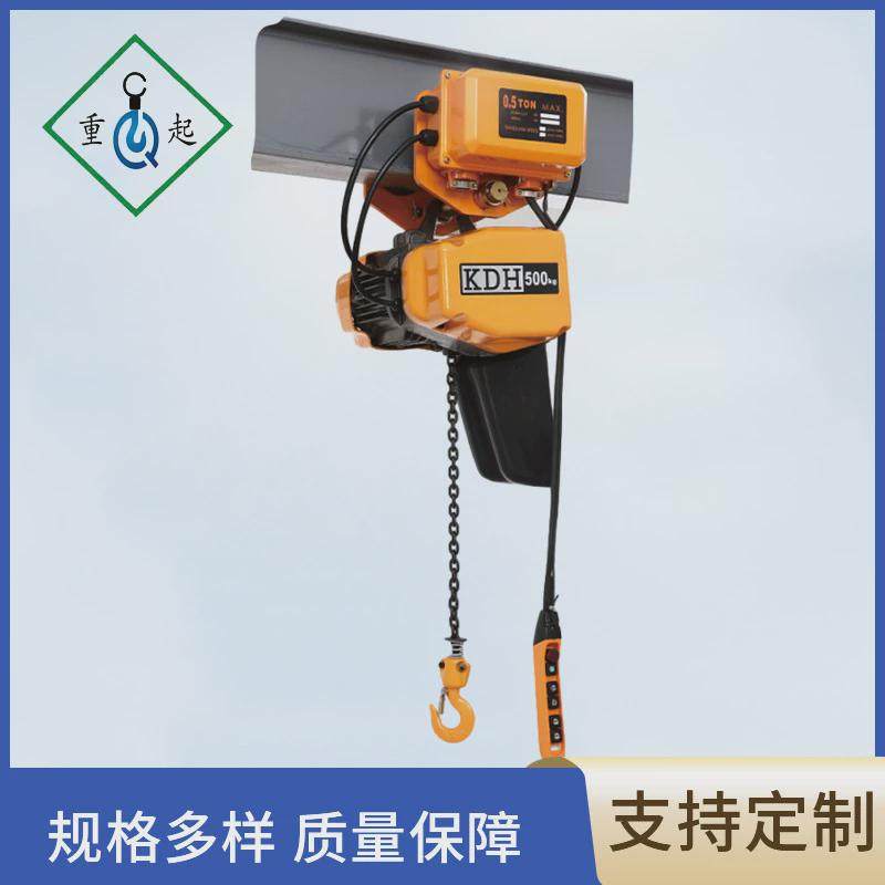 环链电动葫芦起重工具环链电动葫芦起重设备葫芦固定环链厂家,搬运/仓储/物流设备,起重葫芦,淘宝优惠券,粉丝福利购,淘宝优惠卷