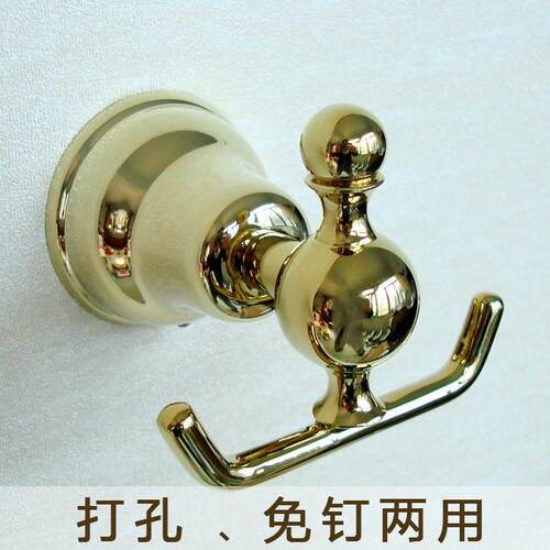 炫挂衣钩金色！挂钩衣帽钩衣服挂钩单钩浴室五金挂件打新品