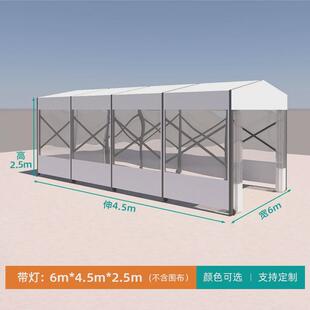 移动伸缩阳光房棚推拉冬季透明帐篷户外餐饮摆摊棚子遮阳棚雨棚