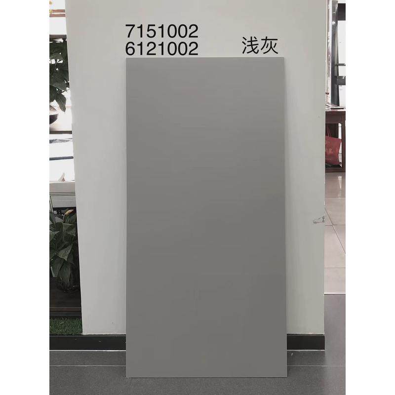 佛山陶瓷600×1200全瓷黑白灰大板瓷砖750×1500亚光纯色地板砖