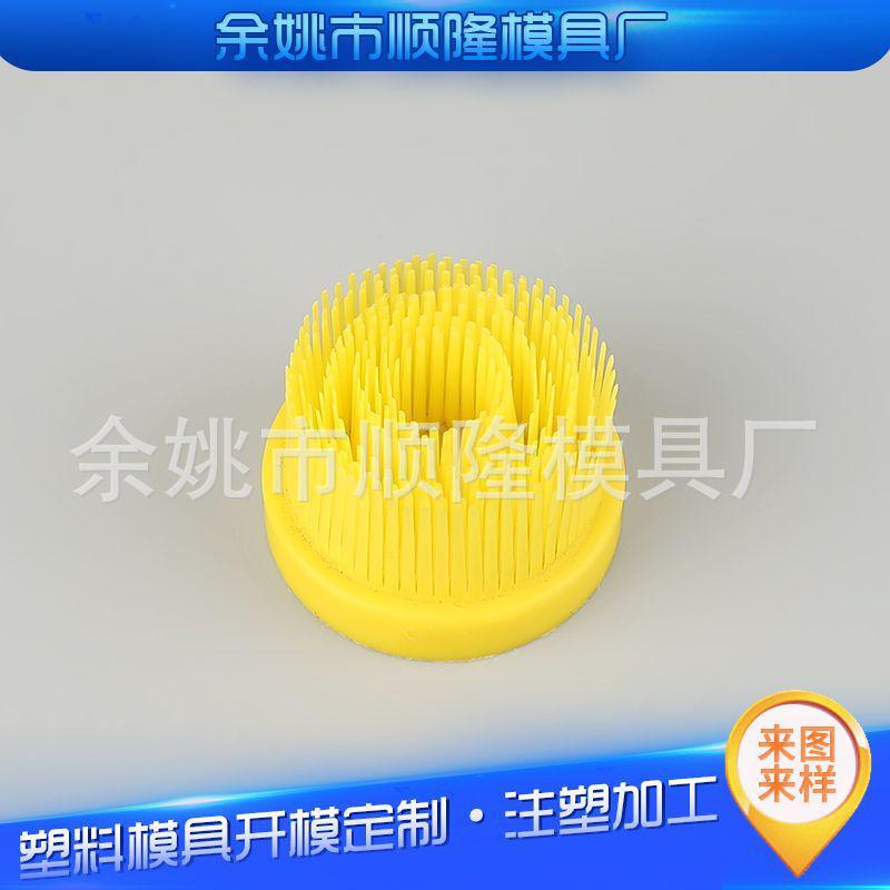 模具定货多规格塑料模具精密家用产品成型模具日用品可注塑加工