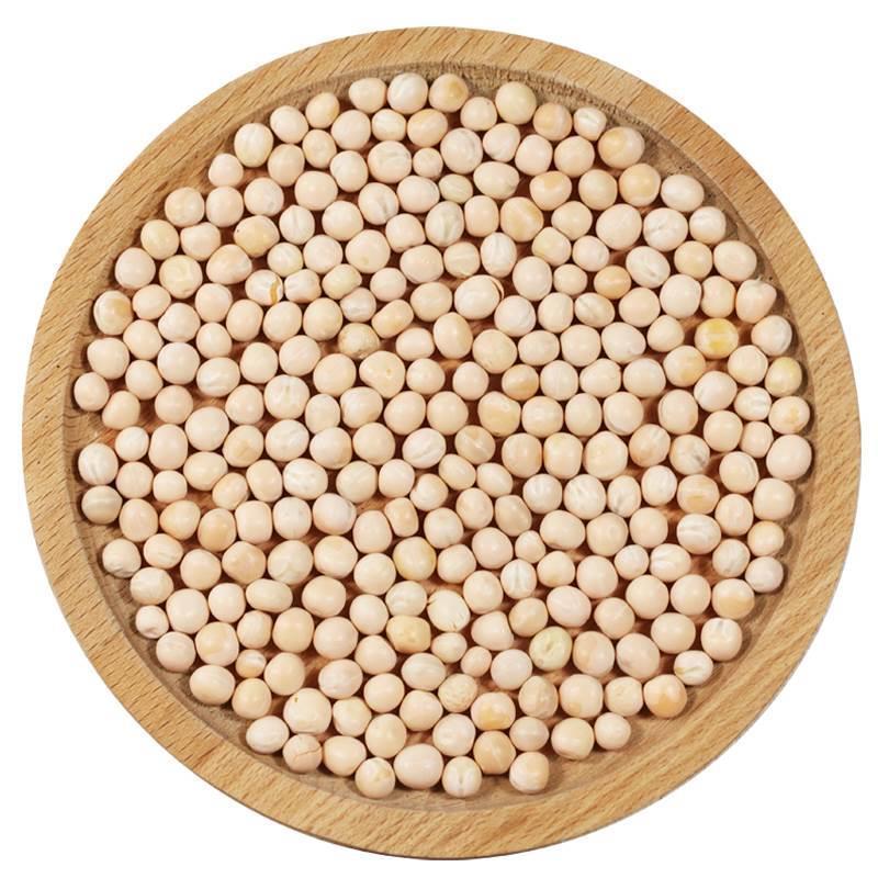 新鲜干豌豆干货豌豆发豆芽专用500g袋装重庆小面配料5斤散装白豆