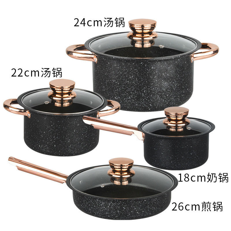 外贸8pcs不锈钢锅具套装锅具厨房套装酒店麦饭石锅具四套装