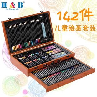 工厂现货142画笔套装 木盒件儿童绘画套装 小学生画画专用美术套装