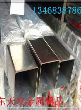 201不锈钢装饰方管35*35*0.738*38*0.940*40*1.2不锈钢方通304