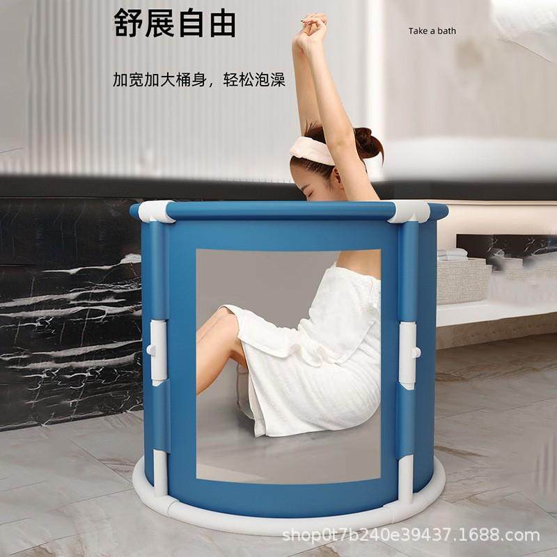 免安装秒折叠浴桶成人儿童泡澡桶沐浴汗蒸桑拿两用浴缸洗澡盆泡澡,家庭/个人清洁工具,足浴盆/足浴桶,淘宝优惠券,粉丝福利购,淘宝优惠卷