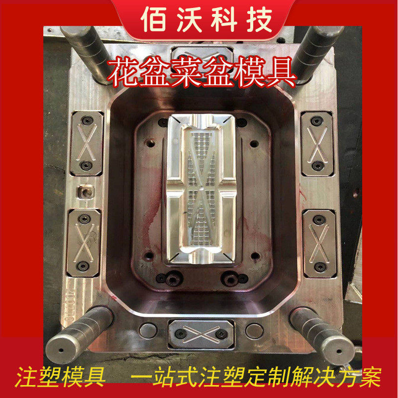 方形塑料花盆模具加厚种菜盆注塑模具加工家居用品出口模具设计,基础建材,基础材料,淘宝优惠券,粉丝福利购,淘宝优惠卷