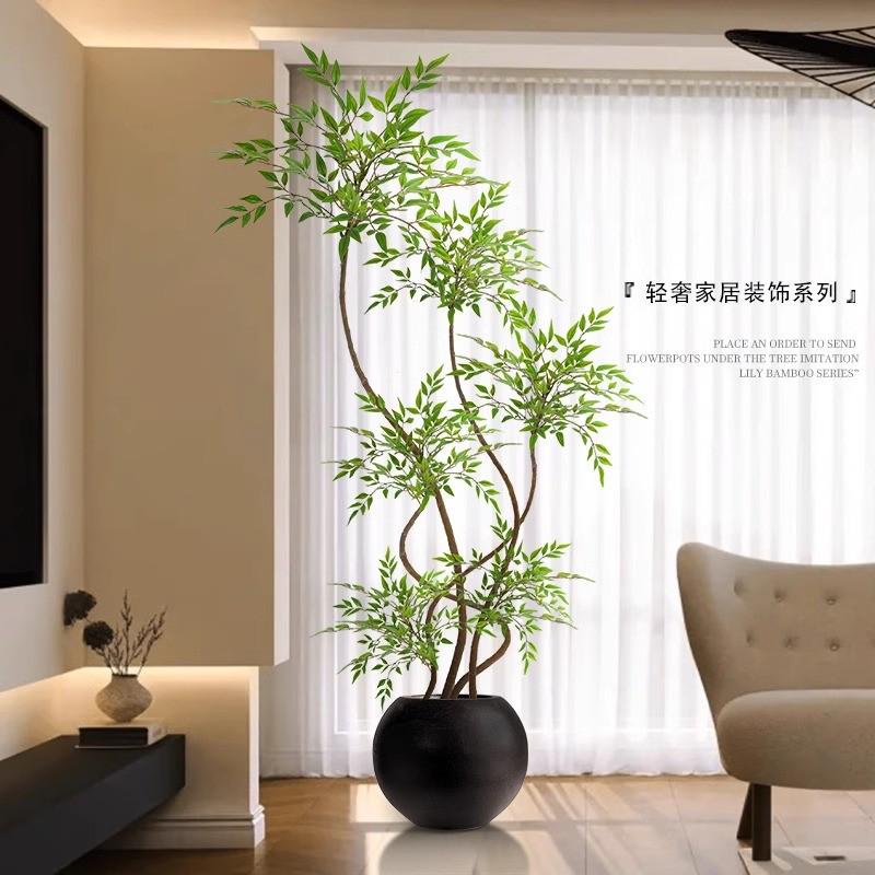 假绿植装饰仿真室内盆栽大型落地摆件客厅轻奢防真绿色植物南天竹
