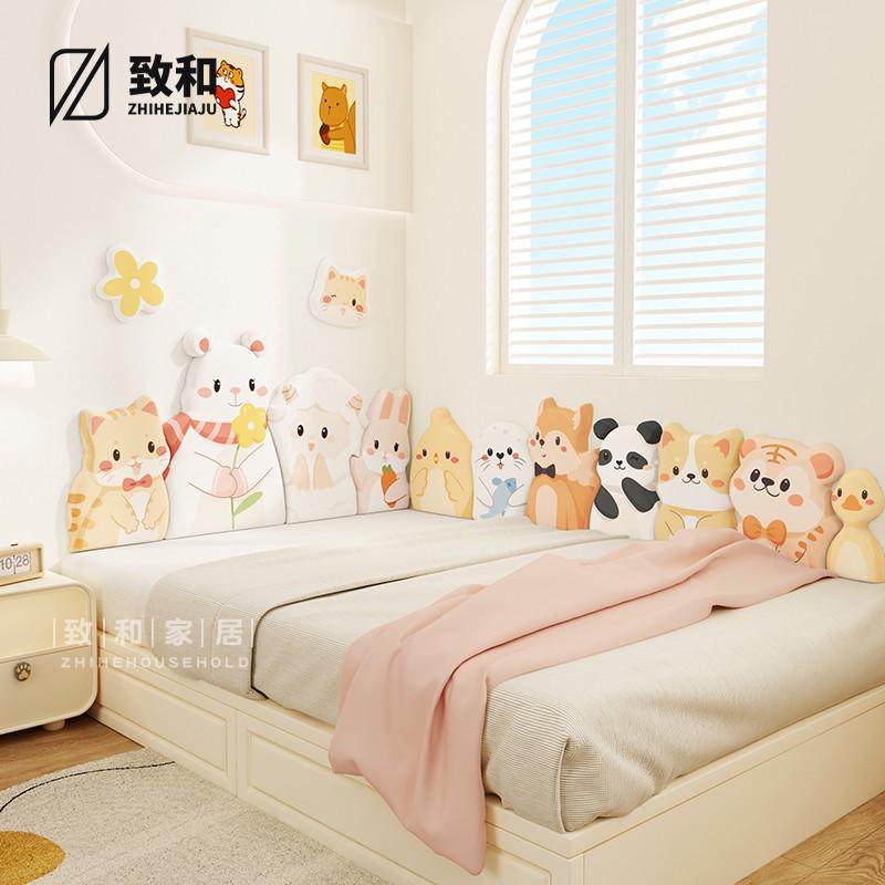 儿童房榻榻米软墙围可爱小动物床头板靠背垫防撞挡板护墙贴定制,家装主材,背景墙软包,淘宝优惠券,粉丝福利购,淘宝优惠卷