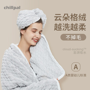 29毛巾浴巾三件套比纯棉吸水速干不掉毛秋冬加大加厚干发帽2024